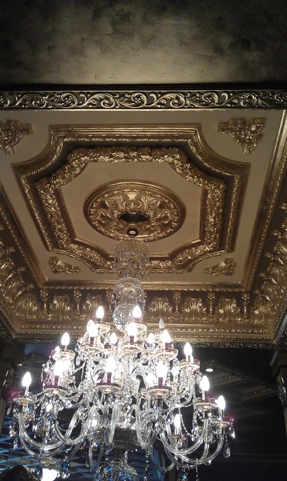 Decorative ceiling 